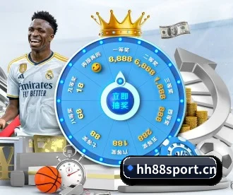 火狐体育88sport APP